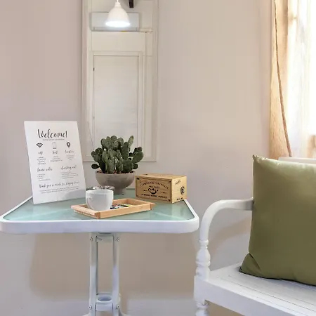Alguer Guest House 3*